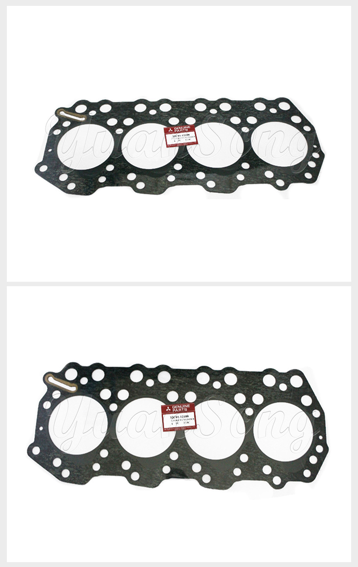 32C01-02101 Gasket Cylinder Head